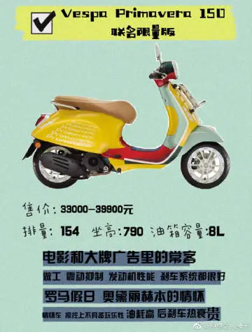 002FUs12ly1gj2pfxmpc0j60v9158kjl02.webp