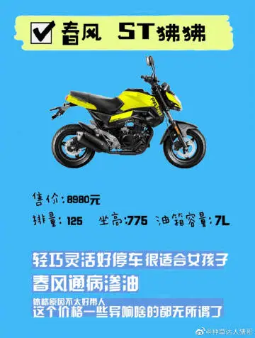 002FUs12ly1gj2pfyjkwpj60v915bkaq02.webp