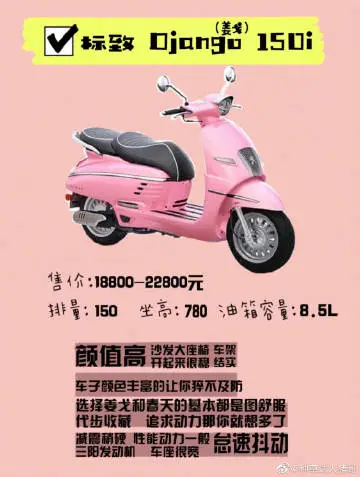 002FUs12ly1gj2pfy57tfj60v915e1d802.webp