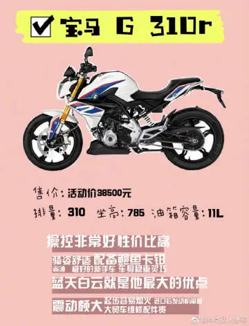 002FUs12ly1gj2pg0rehhj60v914v1cv02.webp