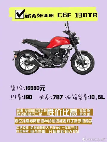 002FUs12ly1gj2pg04btfj60v915fasz02.webp
