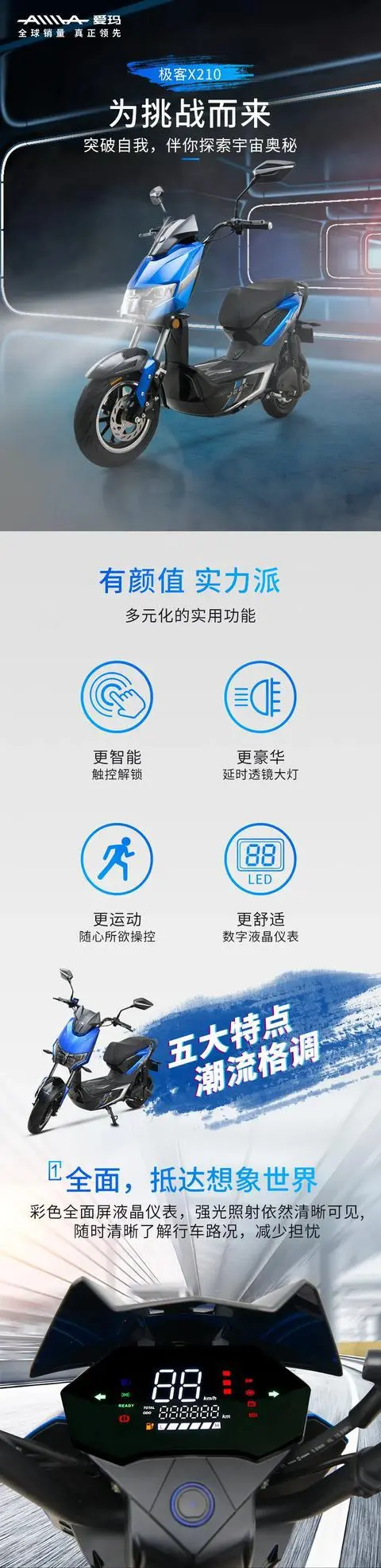 ?url=http%3A%2F%2Fdingyue.ws.126.net%2F2020%2F0815%2F1ea9cd98j00qf3bsx003mc000dc01ism.webp
