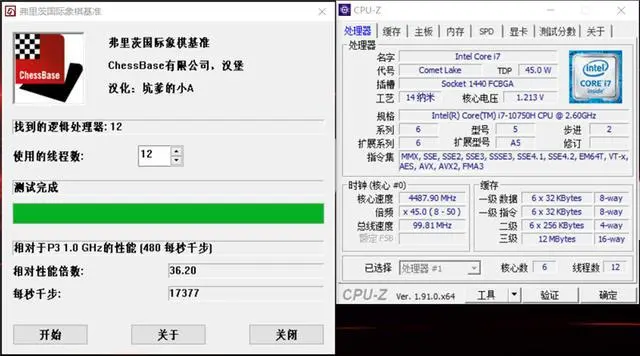 ?url=http%3A%2F%2Fcrawl.ws.126.net%2Fimg%2Ffc37e5390927efad0a714e3e485d580c.webp