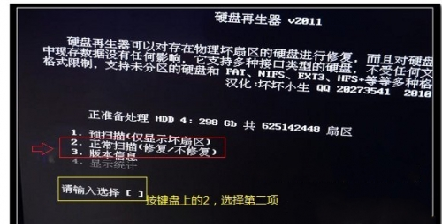 forum.webp