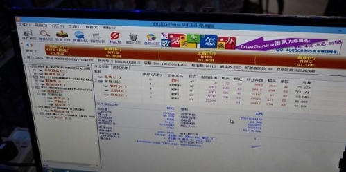 forum.webp