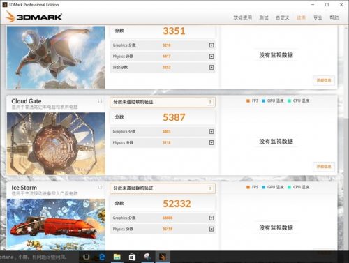 forum.webp