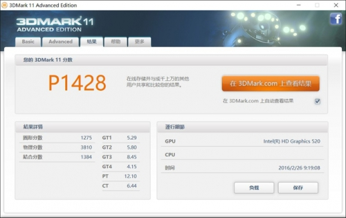 forum.webp