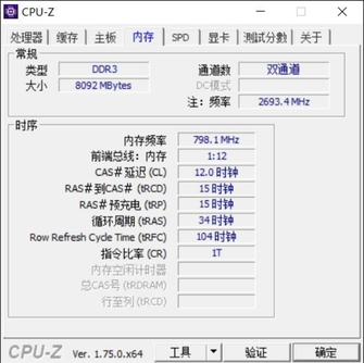 forum.webp