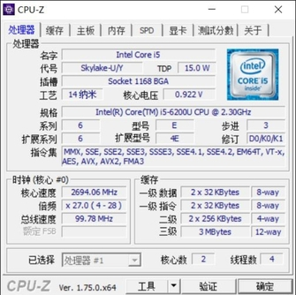 forum.webp