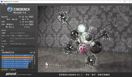 forum.webp