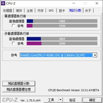 forum.webp