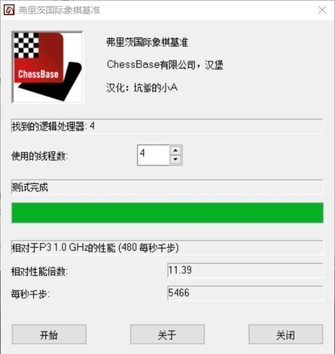 forum.webp