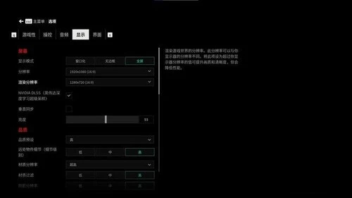 forum.webp