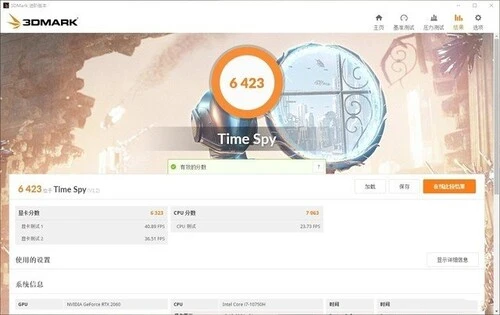 forum.webp