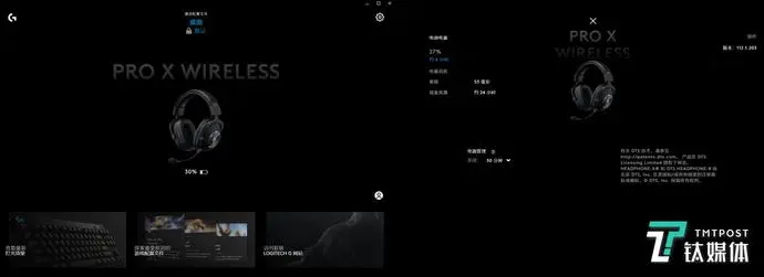 ?url=http%3A%2F%2Fcrawl.ws.126.net%2Fimg%2F730719e2d8fa1e240a2fce7e9587564f.webp