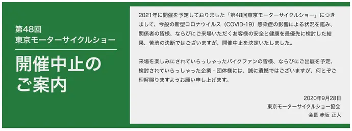 ?url=http%3A%2F%2Fdingyue.ws.126.net%2F2020%2F0929%2F0f79fe45p00qheqbn0034c000xq00clc.webp