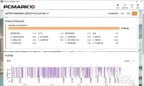 ?url=http%3A%2F%2Fcrawl.ws.126.net%2Fe339ea59fc69c8d30ccd692fdd0b1f61.webp