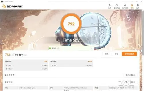?url=http%3A%2F%2Fcrawl.ws.126.net%2Fa1b08ef705ac7ea5cde5e32bd5274a21.webp