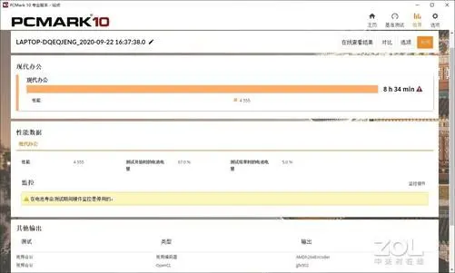 ?url=http%3A%2F%2Fcrawl.ws.126.net%2Fe1e95416059bd31bae61fff2bc8a8cf0.webp