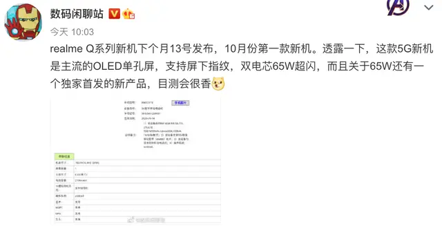 ?url=http%3A%2F%2Fdingyue.ws.126.net%2F2020%2F0930%2F5fcab396p00qhfy89001sc000hs0093g.webp