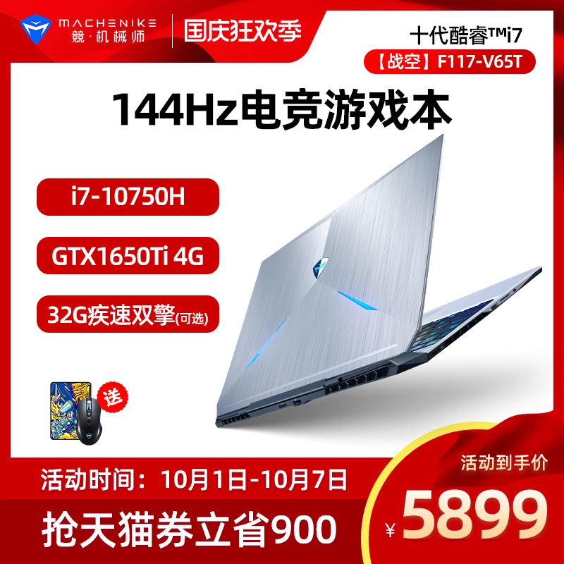O1CN01kAu6of25h9h7HvkQN_!!0-item_pic.webp
