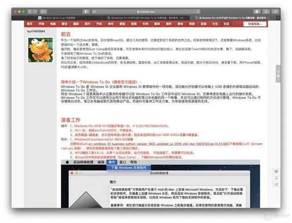 ?url=http%3A%2F%2Fcrawl.ws.126.net%2Ffb6067a8554e075e586834838abb5795.webp