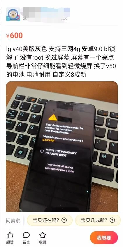 233285493_1601446085384.webp