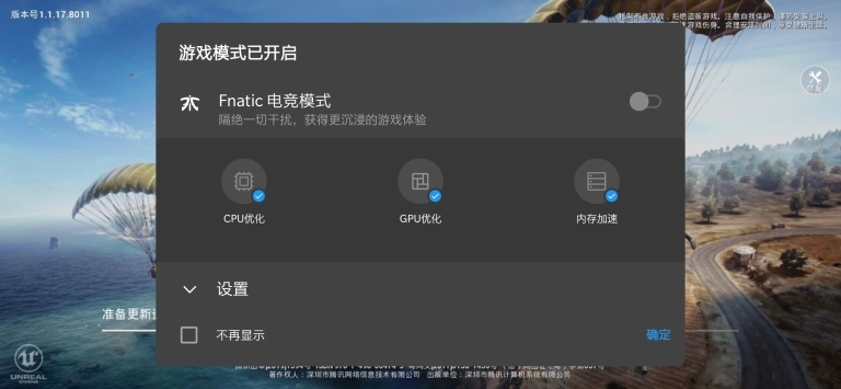 resize,w_768.webp