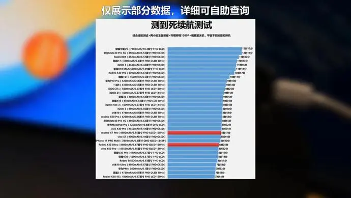 ?url=http%3A%2F%2Fdingyue.ws.126.net%2F2020%2F1004%2F659ce639j00qho7a90026c000u000gwm.webp