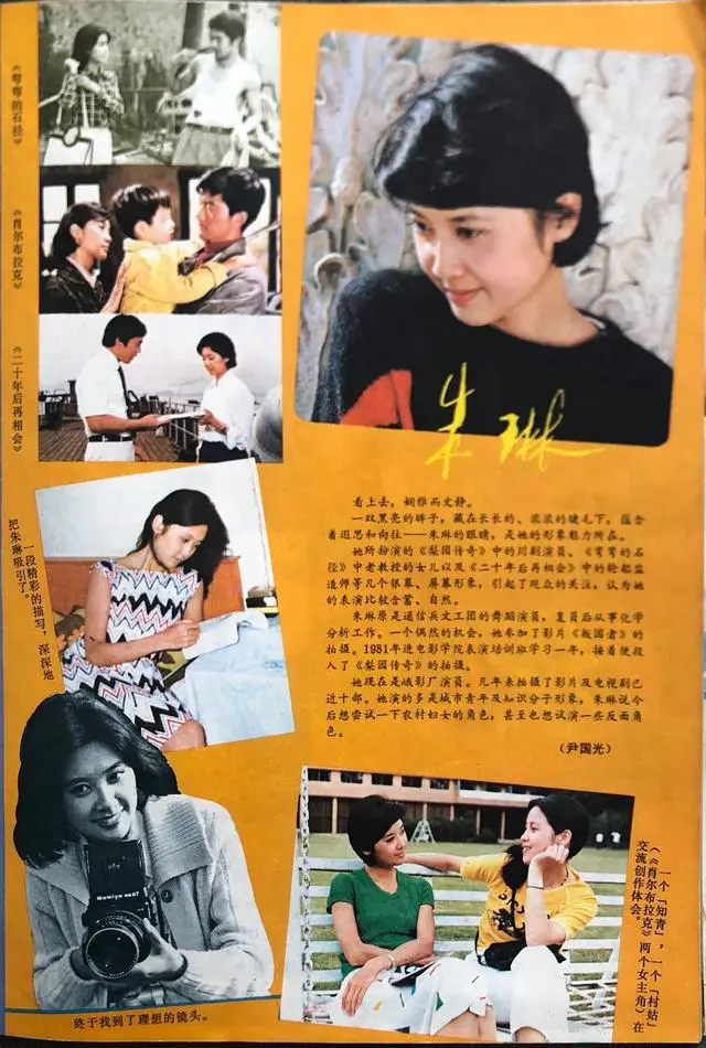 ?url=http%3A%2F%2Fdingyue.ws.126.net%2F2020%2F1004%2Fa57dfc87j00qhndge0033c000hs00qec.webp