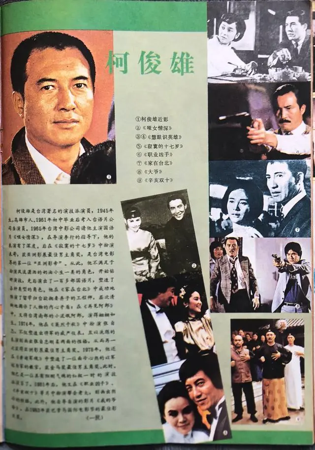 ?url=http%3A%2F%2Fdingyue.ws.126.net%2F2020%2F1004%2F162a1f74j00qhndge0031c000hs00pdc.webp