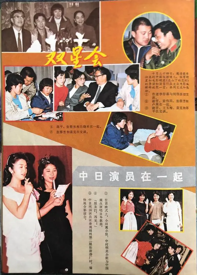 ?url=http%3A%2F%2Fdingyue.ws.126.net%2F2020%2F1004%2Fa5a08d01j00qhndge002wc000hs00otc.webp