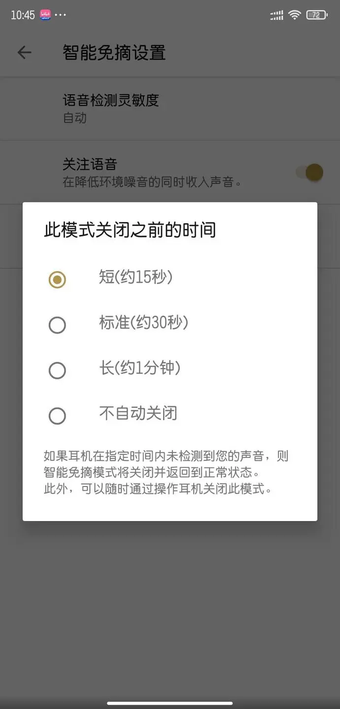 ?url=http%3A%2F%2Fdingyue.ws.126.net%2F2020%2F1006%2Fa44be712j00qhrbks004mc000u001qgc.webp