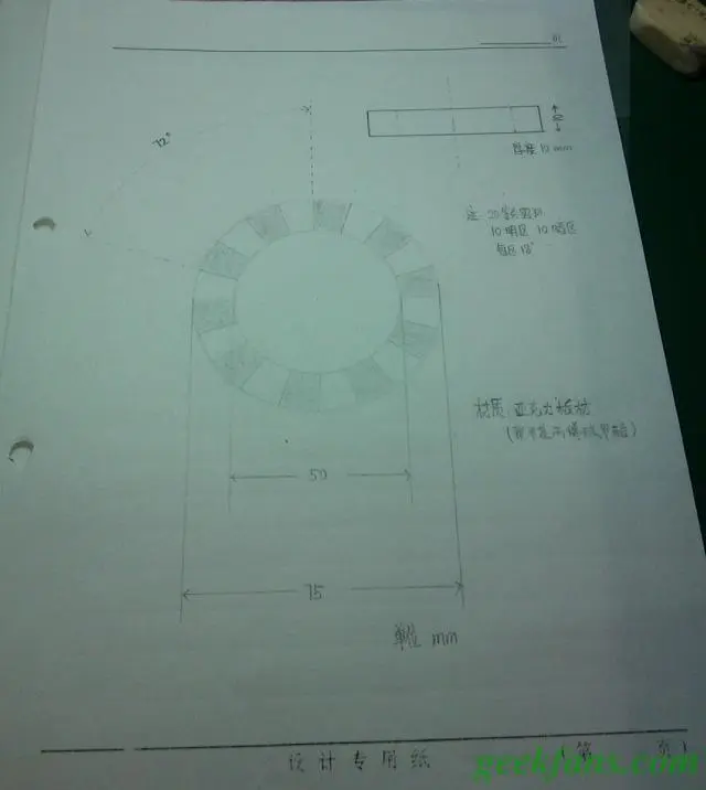 211336c1dw0cgwz16qdfg9.webp