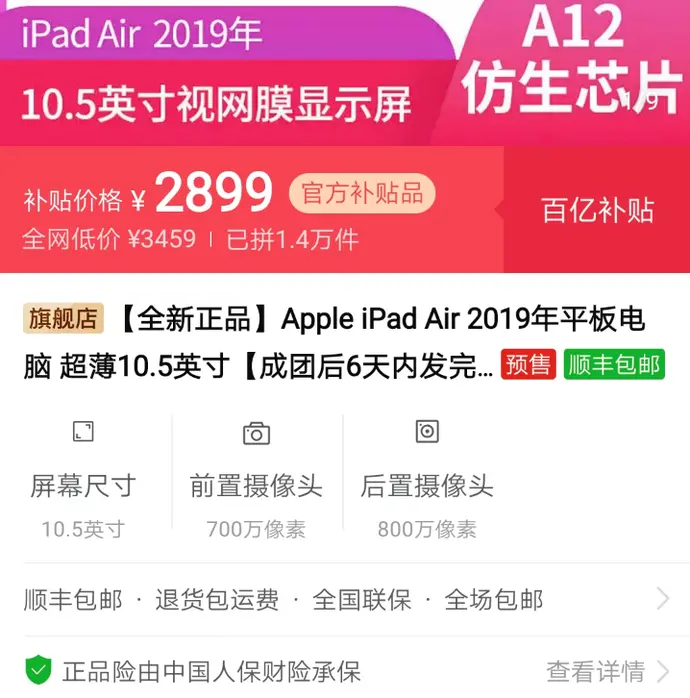 ?url=http%3A%2F%2Fdingyue.ws.126.net%2F2020%2F1011%2F57e4d18ep00qi11da008tc000jy00k6m.webp