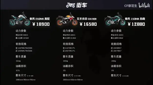 QQ截图20201013195042.webp