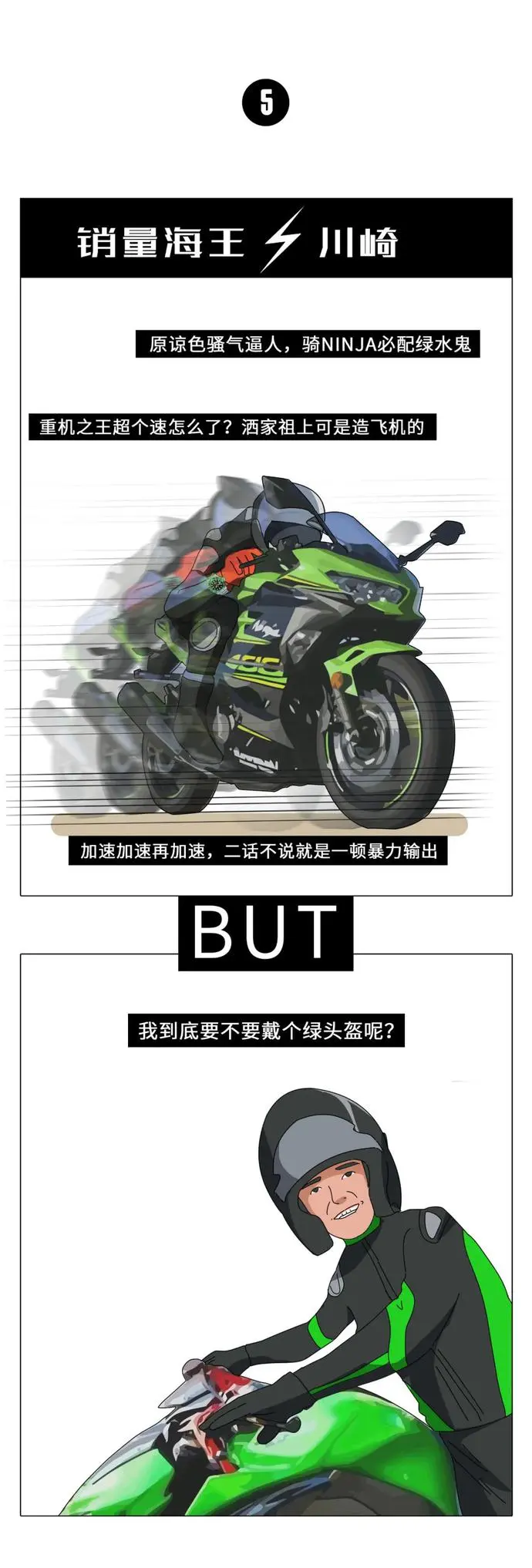 ?url=http%3A%2F%2Fdingyue.ws.126.net%2F2020%2F1013%2F868e121bj00qi5afw006xd200u002gfg00it01jf.webp