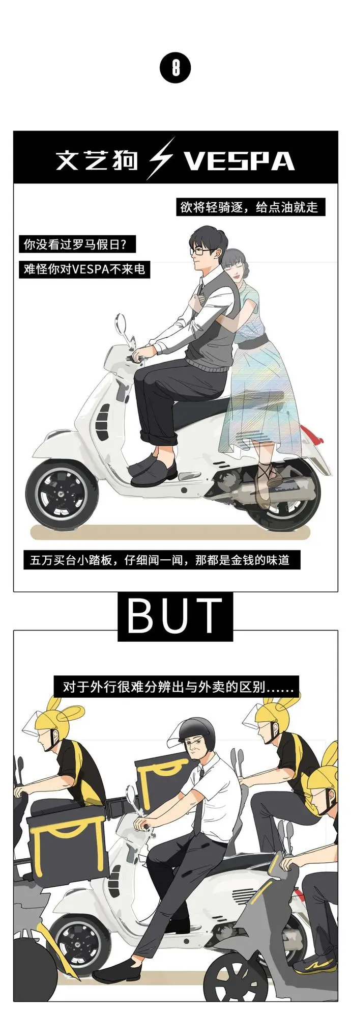 ?url=http%3A%2F%2Fdingyue.ws.126.net%2F2020%2F1013%2Fc6c930cdj00qi5afx008qd200u002gfg00it01jf.webp