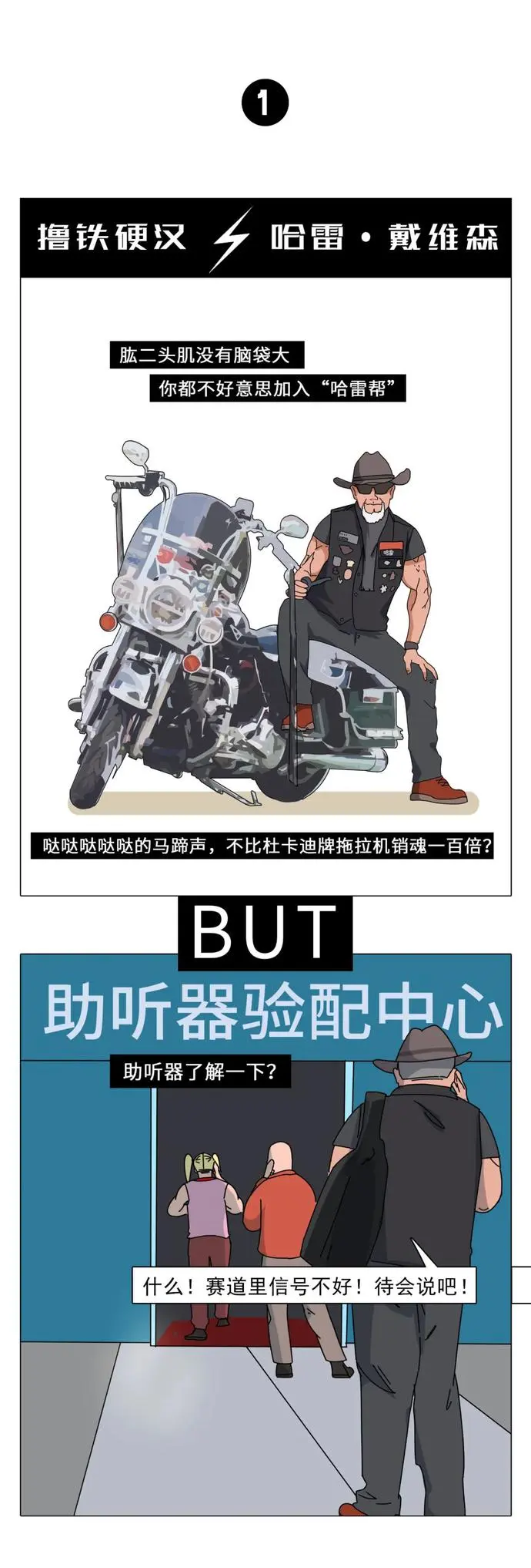 ?url=http%3A%2F%2Fdingyue.ws.126.net%2F2020%2F1013%2F0c91b396j00qi5afv0076d200u002gfg00it01jf.webp