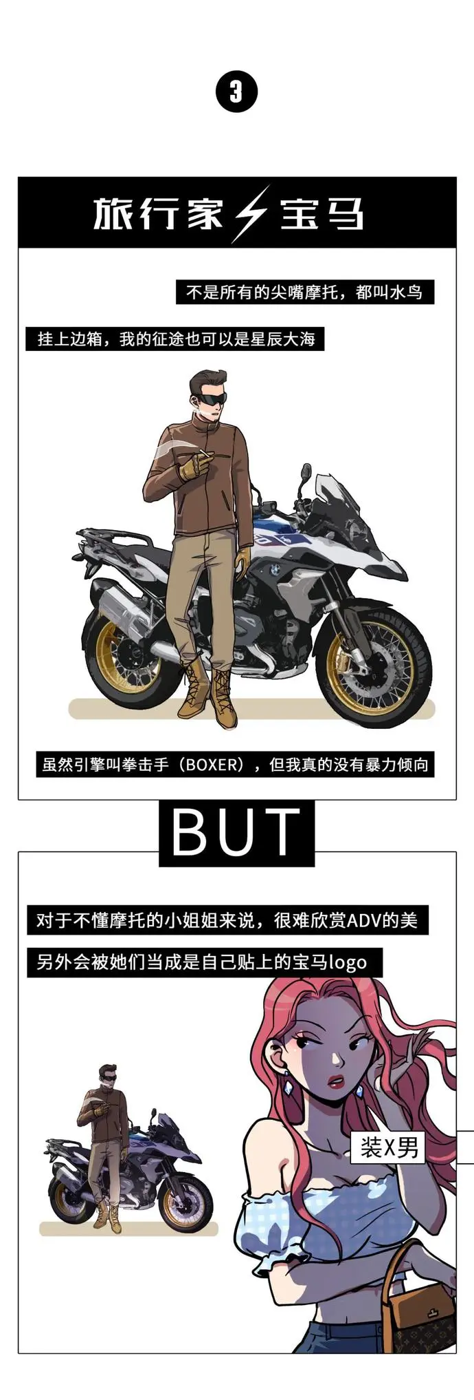 ?url=http%3A%2F%2Fdingyue.ws.126.net%2F2020%2F1013%2Fc3e269dcj00qi5afw008hd200u002gfg00it01jf.webp