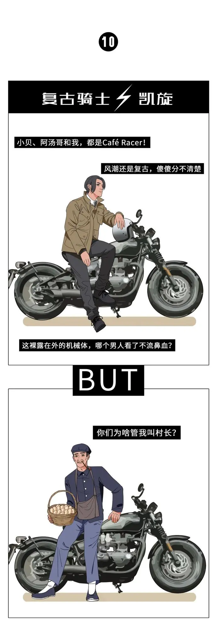 ?url=http%3A%2F%2Fdingyue.ws.126.net%2F2020%2F1013%2F9a29cd9fj00qi5afx0075d200u002gfg00it01jf.webp