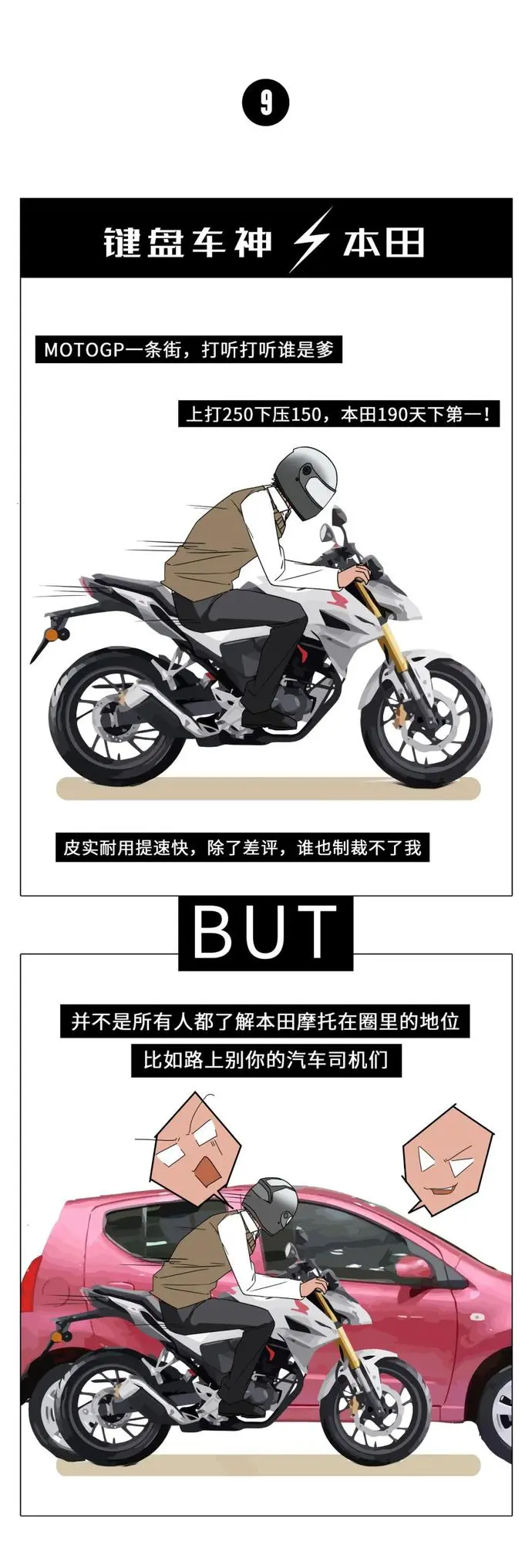 ?url=http%3A%2F%2Fdingyue.ws.126.net%2F2020%2F1013%2F42fdada9j00qi5afx007wd200u002gfg00it01jf.webp