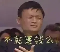 ?url=http%3A%2F%2Fdingyue.ws.126.net%2F2020%2F1014%2F94f4b613j00qi62b10006c0006p005tm.webp