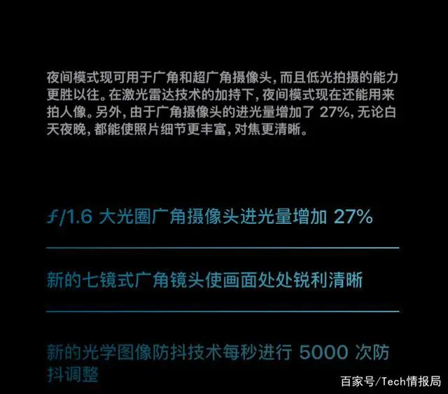 ?url=http%3A%2F%2Fdingyue.ws.126.net%2F2020%2F1014%2F4538052dj00qi5zr10010c000hs00fng.webp