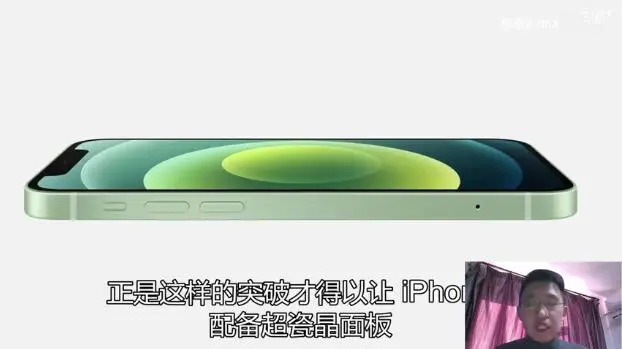 QQ截图20201014202915.webp