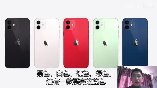 QQ截图20201014202838.webp