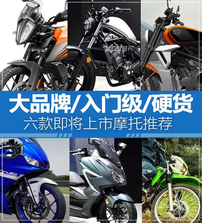 ?url=http%3A%2F%2Fcrawl.ws.126.net%2F5a5a2517830a08551b65be5dc483017d.webp