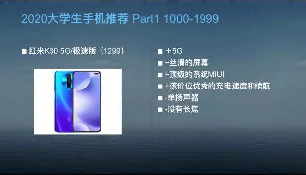 QQ截图20201018201915.webp