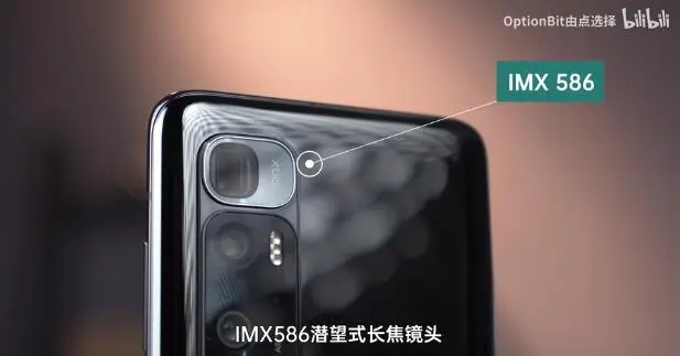 QQ截图20201018203743.webp