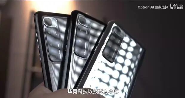 QQ截图20201018203654.webp